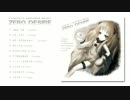 【C88】　艦これアレンジCD　【クロスフェード】