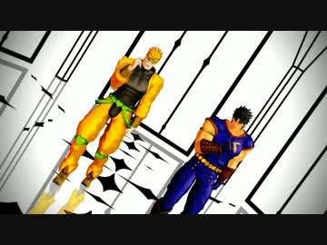 【MMD】紳士と吸血鬼でゴーゴー幽霊船【ジョジョ】
