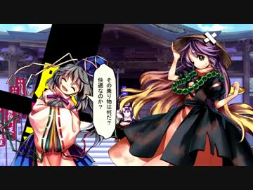 東方深秘録 1 03b 対com戦 Lunatic 物部布都 05戦目 Vs白蓮 怪lw決着 ニコニコ動画