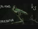 【AVP3】マイペースにAliens vs Predator海兵隊編その２【実況】