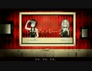 【MEIKO・巡音ルカ】「レッド・パージ！！！」を歌ってもらった。