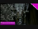 【ニコラップ】路地裏【Sunday feat. ukey】