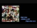 アイドルマスター SideM ラジオ 315プロNight! #17