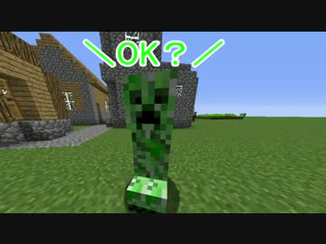 【Minecraft】私服と戦闘服とサバイバル【匠人視点】Part1