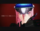 【MHDMMD】Lilia＆金髪コンビ（修正版）