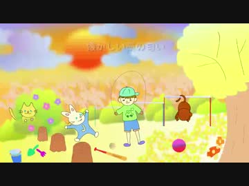 【初音ミク】【IA】　Home　【オリジナル】