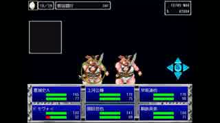 人界ふれあい魔都歩き　偽典・女神転生実況プレイpart18