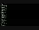 【うんこちゃん】ツイッチ雑談 2013/11/04 1/11