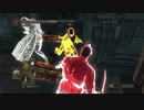 【ダークソウル２】本格的 ガチムチパンツ侵入３【複数戦】