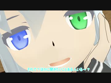 【ＭＭＤ艦これ】響提督の日常【第八話前編～日常・・・そして・・～】