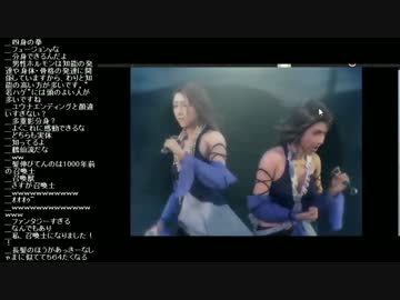 【うんこちゃん】ツイッチ雑談 2013/11/04 6/11