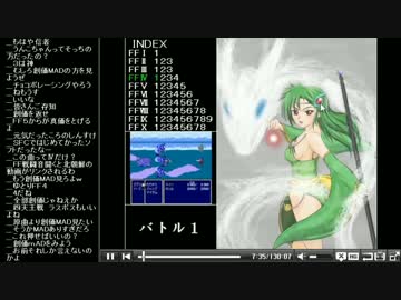 【うんこちゃん】ツイッチ雑談 2013/11/04 7/11