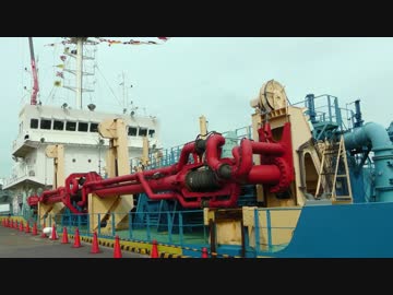 東京都港湾局 浚渫船 「海竜」