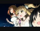 うちのシンデレラガールズ 2期OP【Shine!!】がどこかおかしい