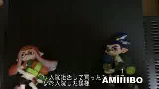 【ボイスロイド実況】琴葉茜ちゃんの戦犯リッター実況動画 3K(最終回)