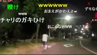 20150724 暗黒放送　高速道路を運転しながらSAを紹介してやる放送(10)