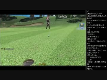 2015年 07月23日 永井先生 みんゴル6 (2/3)