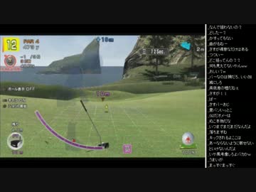 2015年 07月23日 永井先生 みんゴル6 (3/3～END)