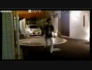【罰ゲーム】 中田、野外でコンギョを歌い踊る