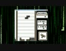 テトリス（物理）２回目