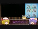 【ポケモンORAS】 七色の一週間レート戦争・日【ゆっくり】