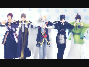【MMD刀剣乱舞】切切切切切.mp4