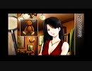 【実況】パーツがミッシングなもので【パーツ155】