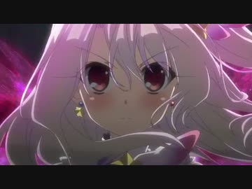 【720p】プリズマ☆イリヤ2wei Herz!のOP中毒になる動画【高画質】
