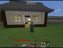 建築初心者が作る町。クロネコ帝国を作ろうパート6前編