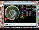 ファイアーエムブレム(FE) EXPERT 9