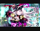 【wlw】　もえぶたアシェン(クリブ)　【AA5　アシェン】