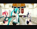 【MMD】 ままま式猫耳あぴミク、ハク、テトでECHO