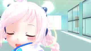 【Rana49701】セツナトリップ【カバー】【再投稿】