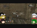 ゆっくり新兵の行くGoW3→act1