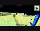 Minecraft 節電鯖　エンダードラゴン戦