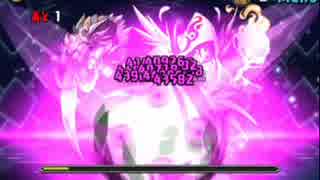 人気の パズドラ パンドラ 動画 246本 ニコニコ動画