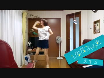 【反転】夜もすがら君想ふ【こずえ】