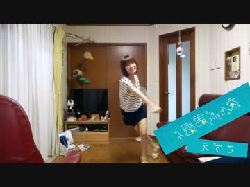 【反転&スロー75％】夜もすがら君想ふ【こずえ】