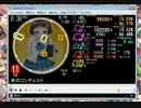 赤のコンチェルト　EXPERT　11