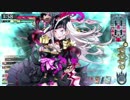 【wlw】Aliceの童話戦記43【A4】