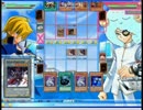 遊戯王オンライン 世界大会 CHAMPIONSHIP Summer 2008 ベスト16 第8試合