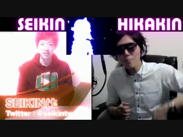 セイキン VS ヒカキン ボイパ対決 Bad Apple!!
