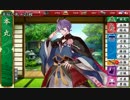 刀剣乱舞の初期刀五人で大阪城に突撃してみた　Part8