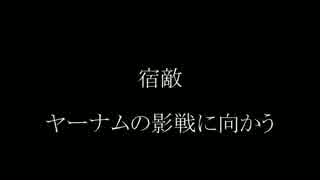 【Bloodborne】 俺には無理なのか？ 初期レベ縛りｐaｒｔ.43 【PS4】