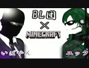【BL団実況】射出空間へ迫る野郎どものマイクラ日誌 Part9【PS3】