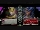2015.7.10 新宿某店魑魅魍RYO杯第三節第3回ランバト part3