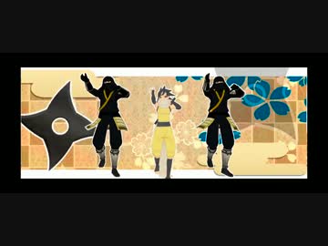 【ＭＭＤ】愉快な仲間達シリーズ作りかけ「忍者り」「パラジクロロ」