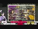 ｗｌｗ　MARIDAのわんだ～らんどうぉ～ず【B3吉備津】2入国目