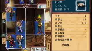 【V&B】百年戦記を実況プレイ【39話】