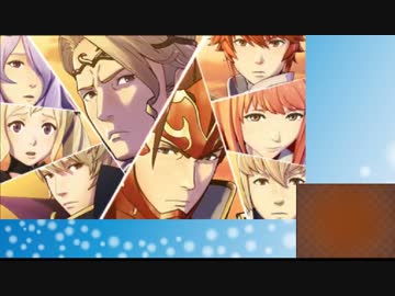 【実況】ペリカンのファイアーエムブレムif part9【白夜王国】